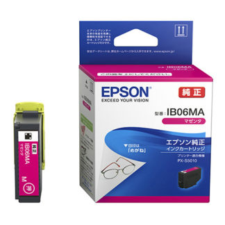 IB06MA<BR>インクジェットプリンター用 インクカートリッジ/メガネ（マゼンタ）<BR>セイコーエプソン㈱