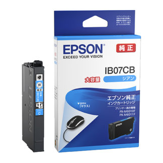 IB07CB<BR>ビジネスインクジェット用 インクカートリッジ（シアン）/大容量インク/約1100ページ対応<BR>セイコーエプソン㈱
