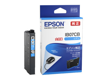 IB07CBビジネスインクジェット用 インクカートリッジ（シアン）/大容量インク/約1100ページ対応セイコーエプソン㈱