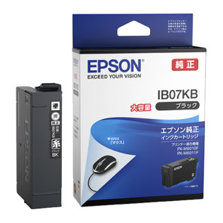 IB07KB<BR>ビジネスインクジェット用 インクカートリッジ（ブラック）/大容量インク/約2200ページ対応<BR>セイコーエプソン㈱