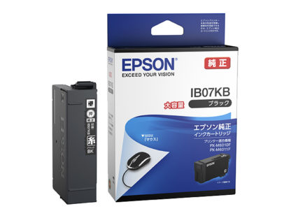 IB07KBビジネスインクジェット用 インクカートリッジ（ブラック）/大容量インク/約2200ページ対応セイコーエプソン㈱