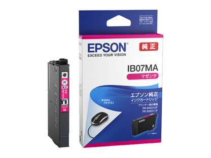IB07MAビジネスインクジェット用 インクカートリッジ（マゼンタ）/標準インク/約300ページ対応セイコーエプソン㈱