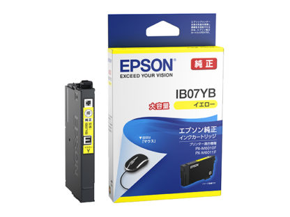 IB07YBビジネスインクジェット用 インクカートリッジ（イエロー）/大容量インク/約1100ページ対応セイコーエプソン㈱