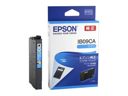 IB09CAビジネスインクジェット用 インクカートリッジ（シアン）/標準インク/約300ページ対応セイコーエプソン㈱