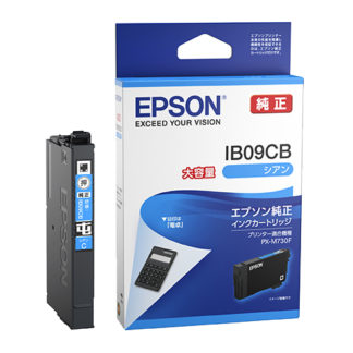 IB09CB<BR>ビジネスインクジェット用 インクカートリッジ（シアン）/大容量インク/約600ページ対応<BR>セイコーエプソン㈱