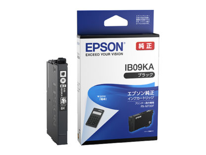 IB09KAビジネスインクジェット用 インクカートリッジ（ブラック）/標準インク/約350ページ対応セイコーエプソン㈱