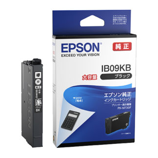 IB09KB<BR>ビジネスインクジェット用 インクカートリッジ（ブラック）/大容量インク/約1100ページ対応<BR>セイコーエプソン㈱