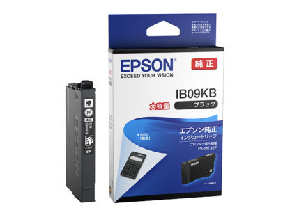 IB09KBビジネスインクジェット用 インクカートリッジ（ブラック）/大容量インク/約1100ページ対応セイコーエプソン㈱