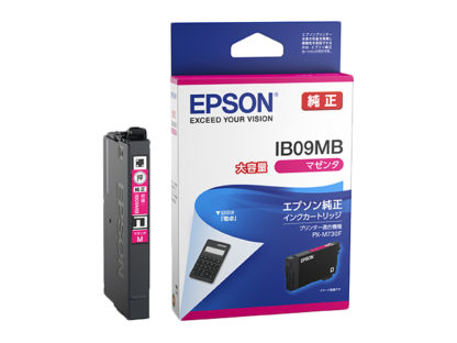 IB09MBビジネスインクジェット用 インクカートリッジ（マゼンタ）/大容量インク/約600ページ対応セイコーエプソン㈱