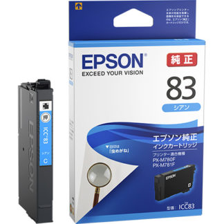 ICC83<BR>ビジネスインクジェット用 標準インクカートリッジ（シアン）/約650ページ対応<BR>セイコーエプソン㈱