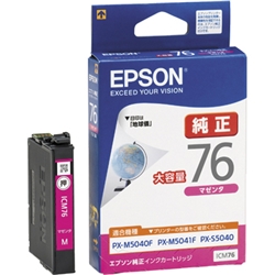 ICM76<BR>ビジネスインクジェット用 大容量インクカートリッジ（マゼンタ）/約1100ページ対応<BR>セイコーエプソン㈱