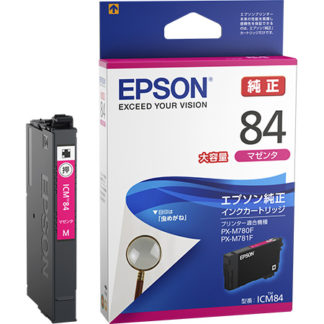 ICM84<BR>ビジネスインクジェット用 大容量インクカートリッジ（マゼンタ）/約1900ページ対応<BR>セイコーエプソン㈱