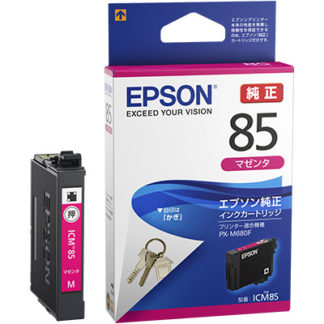 ICM85<BR>ビジネスインクジェット用 標準インクカートリッジ（マゼンタ）/約300ページ対応<BR>セイコーエプソン㈱