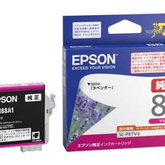 ICM88A1<BR>インクカートリッジ（マゼンタ）<BR>セイコーエプソン㈱