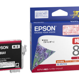 ICR88A1<BR>インクカートリッジ（レッド）<BR>セイコーエプソン㈱