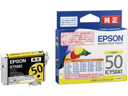 ICY50A1インクカートリッジ（イエロー）セイコーエプソン㈱