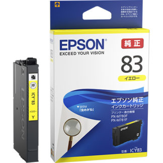 ICY83<BR>ビジネスインクジェット用 標準インクカートリッジ（イエロー）/約650ページ対応<BR>セイコーエプソン㈱