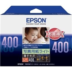 KL400SLU<BR>カラリオプリンター用 写真用紙ライト<薄手光沢>/L判/400枚入り<BR>セイコーエプソン㈱
