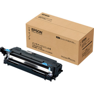 LPA4MTU5B<BR>LP-S380DN/LP-S280DN用 定期交換部品/メンテナンスユニットB/約100000ページ/お客様交換可能<BR>セイコーエプソン㈱