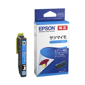 SAT-C<BR>インクジェットプリンター用 インクカートリッジ/サツマイモ（シアン）<BR>セイコーエプソン㈱