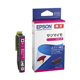 SAT-M<BR>インクジェットプリンター用 インクカートリッジ/サツマイモ（マゼンタ）<BR>セイコーエプソン㈱