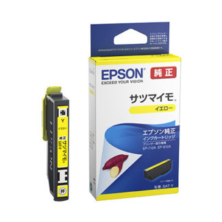 SAT-Y<BR>インクジェットプリンター用 インクカートリッジ/サツマイモ（イエロー）<BR>セイコーエプソン㈱