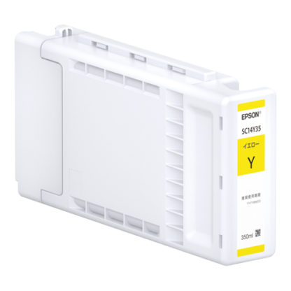SC14Y35SureColor用 インクカートリッジ/350ml（イエロー）セイコーエプソン㈱