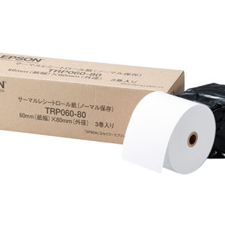 TRP060-80<BR>レシートプリンター用 サーマルロール紙/ノーマル保存/60mm幅/80mm径<BR>セイコーエプソン㈱