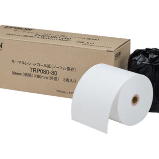 TRP080-80<BR>レシートプリンター用 サーマルロール紙/ノーマル/80mm幅/80mm径<BR>セイコーエプソン㈱