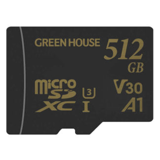 GH-SDM-ZA512G<BR>microSDXCカード UHSスピードクラス3 / ビデオスピードクラス V30対応 512GB<BR>㈱グリーンハウス