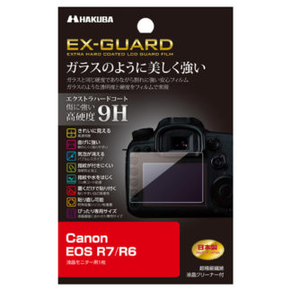 EXGF-CAER7<BR>Canon EOS R7/R6専用 EX-GUARD 液晶保護フィルム<BR>ハクバ写真産業㈱
