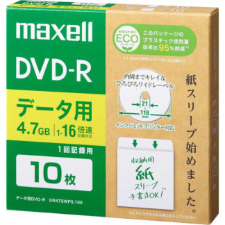 DR47SWPS.10E<BR>データ用DVD-R（紙スリーブ） 4.7GB 10枚<BR>マクセル㈱