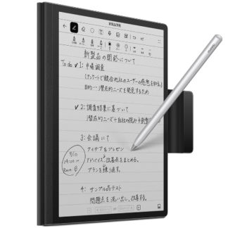 HMW-W09HUAWEI MatePad Paper/Black華為技術日本㈱
