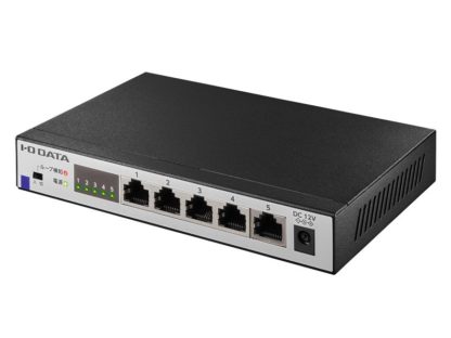 ETQG-ESH052.5Gbps対応 5ポートスイッチングハブ㈱アイ・オー・データ機器