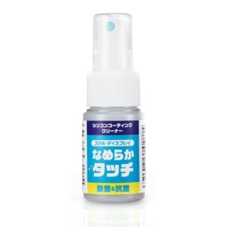 IS-AISWCL30/GL<BR>シリコンコーティングクリーナー<BR>㈱アイ・オー・データ機器