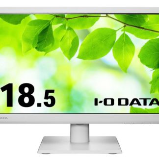 LCD-AH191EDW<BR>ワイド液晶ディスプレイ 18.5型/1366×768/アナログRGB、HDMI/ホワイト/スピーカー：あり/5年保証<BR>㈱アイ・オー・データ機器