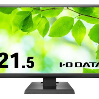 LCD-AH221EDB-B<BR>ワイド液晶ディスプレイ 21.5型/1920×1080/アナログRGB、HDMI/ブラック/スピーカー：あり/5年保証<BR>㈱アイ・オー・データ機器