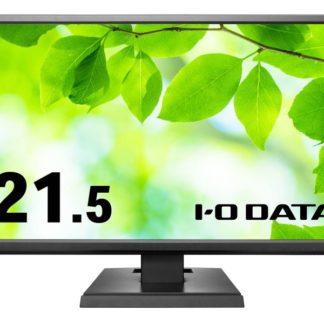 LCD-AH221EDB-Bワイド液晶ディスプレイ 21.5型/1920×1080/アナログRGB、HDMI/ブラック/スピーカー：あり/5年保証㈱アイ・オー・データ機器