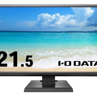 LCD-AH221XDB-B<BR>ワイド液晶ディスプレイ 21.5型/1920×1080/アナログRGB、HDMI/ブラック/スピーカー：あり/5年保証/広視野角パネル採用<BR>㈱アイ・オー・データ機器