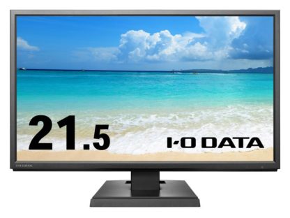 LCD-AH221XDB-Bワイド液晶ディスプレイ 21.5型/1920×1080/アナログRGB、HDMI/ブラック/スピーカー：あり/5年保証/広視野角パネル採用㈱アイ・オー・データ機器