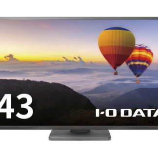LCD-AHU431XDBワイド液晶ディスプレイ 42.5型/3840×2160/HDMI×3、アナログRGB/ブラック/スピーカー：あり/「5年保証」㈱アイ・オー・データ機器