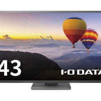 LCD-AHU431XDB<BR>ワイド液晶ディスプレイ 42.5型/3840×2160/HDMI×3、アナログRGB/ブラック/スピーカー：あり/「5年保証」<BR>㈱アイ・オー・データ機器