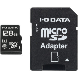 MSDU1-128GR<BR>UHS-I UHS スピードクラス1対応 microSDXCメモリーカード（SDカード変換アダプター付き） 128GB<BR>㈱アイ・オー・データ機器