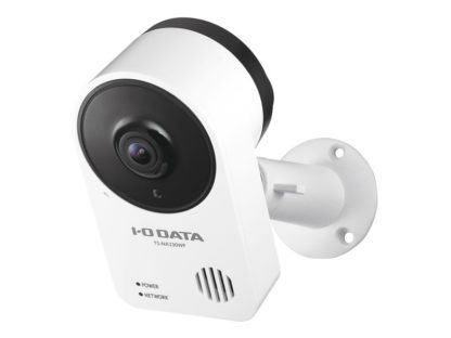 TS-NA230WPAI搭載 防塵・防水対応ネットワークカメラ「Qwatch（クウォッチ）」㈱アイ・オー・データ機器