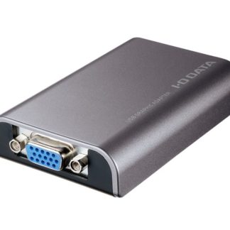 USB-RGB2S<BR>USB接続 外付グラフィックアダプター アナログ専用モデル<BR>㈱アイ・オー・データ機器