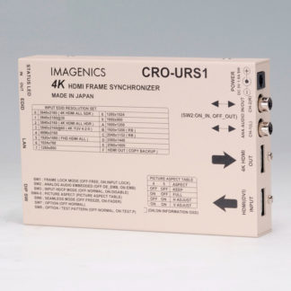 CRO-URS1<BR>4K HDMI フレームシンクロナイザー<BR>イメージニクス㈱