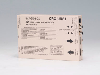 CRO-URS14K HDMI フレームシンクロナイザーイメージニクス㈱