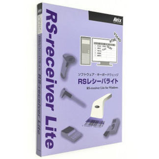 RS-receiver Lite V4.0RS-receiver Lite V4.0システムギア㈱