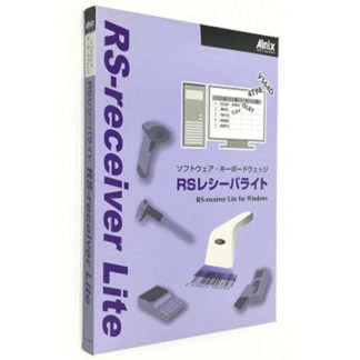 RS-receiver Lite V4.0<BR>RS-receiver Lite V4.0<BR>システムギア㈱