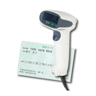 Xenon1950-OCR-MyNumber<BR>Xenon1950-OCR-マイナンバー通知カード読み取りパック<BR>システムギア㈱